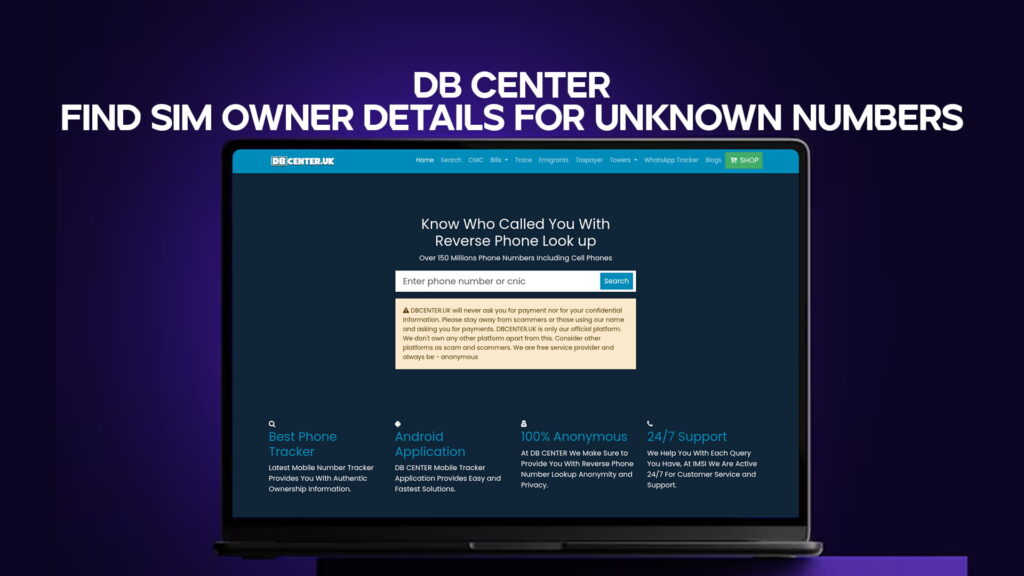 DB Center - Find SIM Owner Details for Unknown Numbers